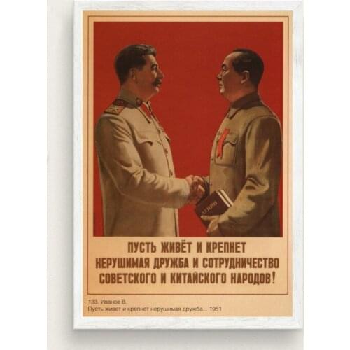 World war II Leninist political propaganda Soviet Union USSR CCCP poster Retro kraft paper wall Decorative vintage poster 032