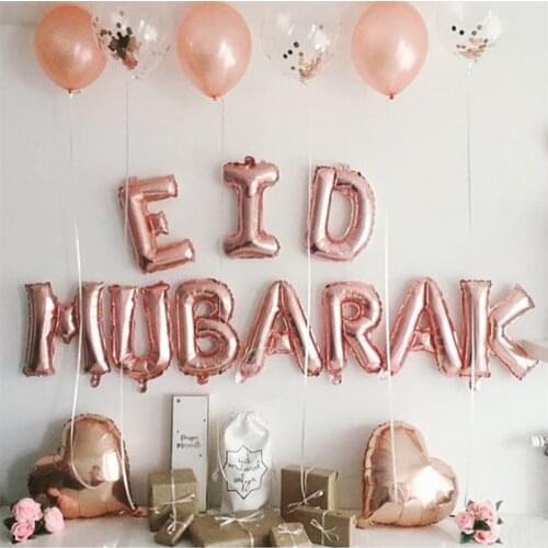 EID Mubarak Rose Gold Letter Balloon Gold Foil Balloons for Muslim Islamic Party Decorations Eid al-firt Ramadan Party Supplies