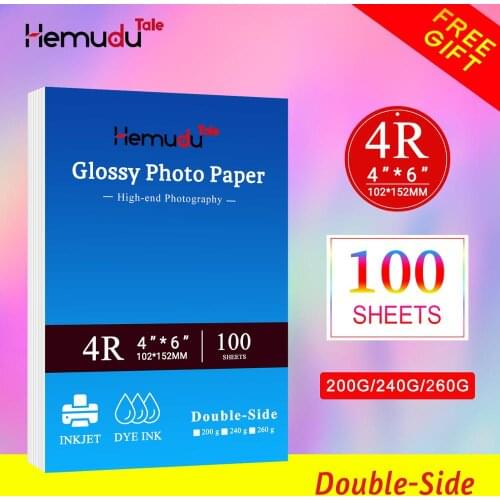 A-SUB Glossy Photo Printing Paper