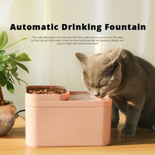 Automatic Cycle Filter Water Fountain for Cats Puppy Kitten Feeding Water Dual-Use Electric Water Dispenser Pet PP 1.7L Bowl