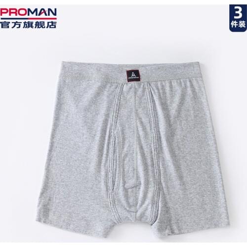 Proman Men's Underwear