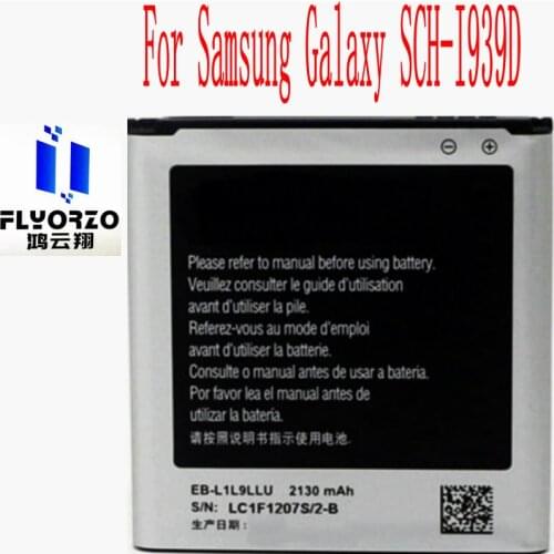 High Quality 2130mAh EB-L1L9LLU Battery For Samsung Galaxy S3 SCH-I939D Mobile Phone