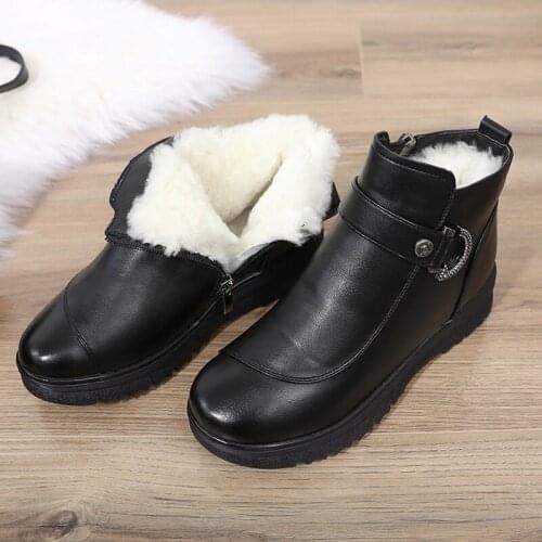 Yu Kube Women's Ankle Boots