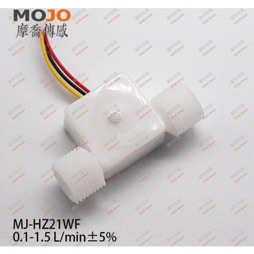 Hall Flow Sensor MJ-HZ21WF(FDA) Coffee Machine G1/2'' Water Flowmeter 10PCS/LOTS