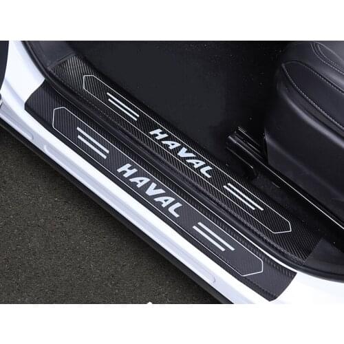 Lsrtw2017 carbon fiber leather car door sill threshold for Haval F7 F7X interior details accessories 2019 2020 2021 decoration