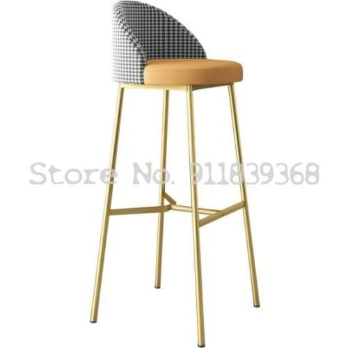 Light Luxury Bar Chair Modern Simple Family Bar Chair Nordic Front Desk Bar Stool Net Red Fashion Back Stool