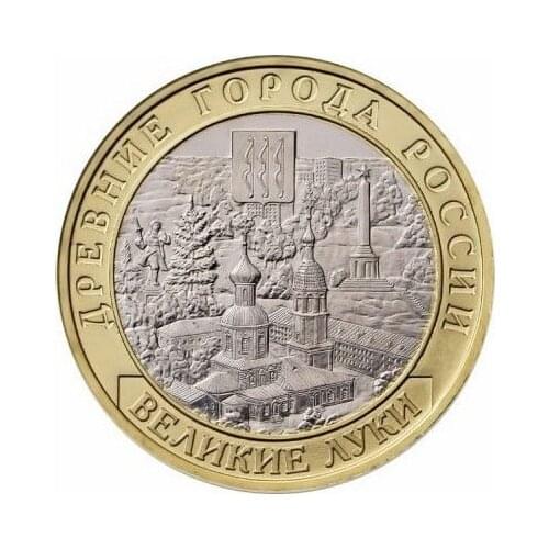 27mm Velikiye Luki Russia ,100% Real Genuine Comemorative Coin,Original Collection