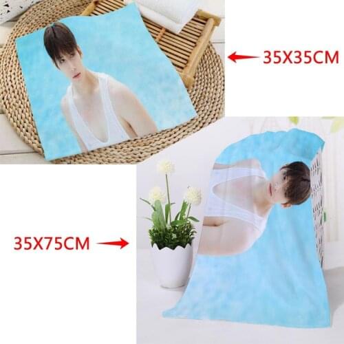 35x35cm,35x75cm Towels Custom KPOP Ji Chang Wook Printed Square Towels Microfiber Absorbent Drying Bath Towels Washcloth