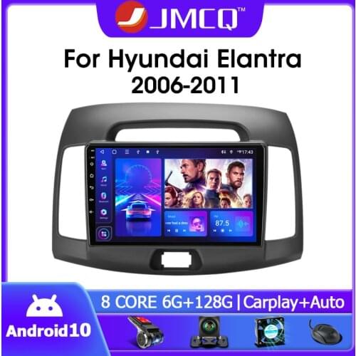 JMCQ Android 9.0 RDS DSP Car Radio For Hyundai Elantra 4 HD 2006-2010 Multimedia Player GPS Navigaion 2 din 2G+32G Split Screen