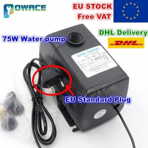[EU Stock/Fast Delivery] 75W CNC spindle motor Water Pump 3.2m 220VAC for CNC Machine