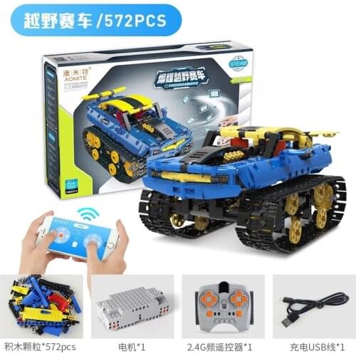 City Off-road RC Racing Car Electric Building Blocks Creator Technical APP Remote Control Tank military Bricks Toys For Children