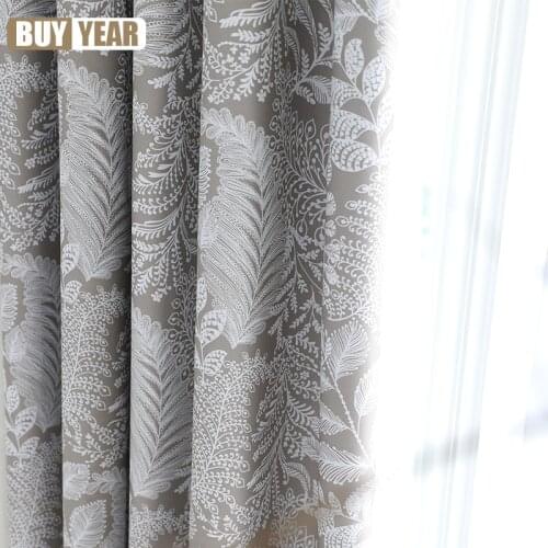 2021 New Curtains for Living Dining Room Bedroom American Fresh and Pure Color Shading Finished Customization