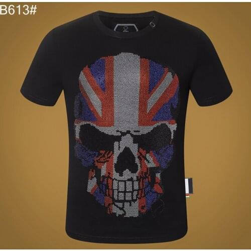PP SKULL Men's Sports T-Shirts