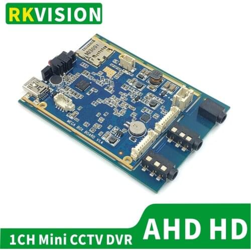 Video Recorders For Video Surveillance RKVISION China