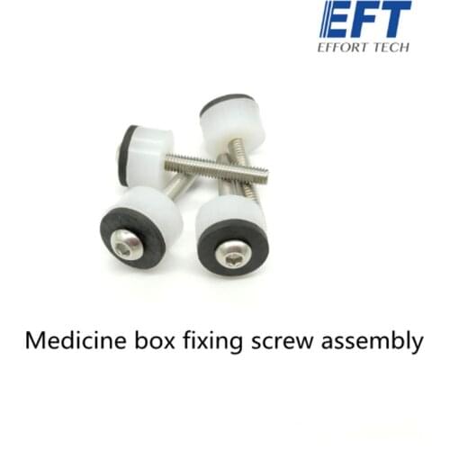EFT plant protection drone medicine box fixing screw assembly medicine box fixing member fixing screw