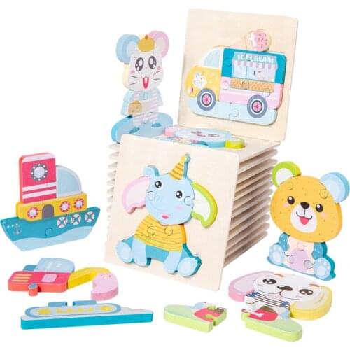 High Quality 3D Wooden Puzzle Montessori Educational Toys Early Learning Cognition Kids Cartoon Grasp Intelligence Puzzle Toys