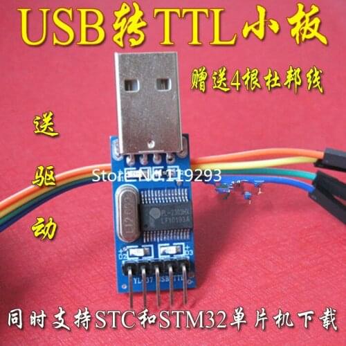 [BELLA]USB to TTL little scrubbing board PL2303HX MCU download cable special promotions--10pcs/lot