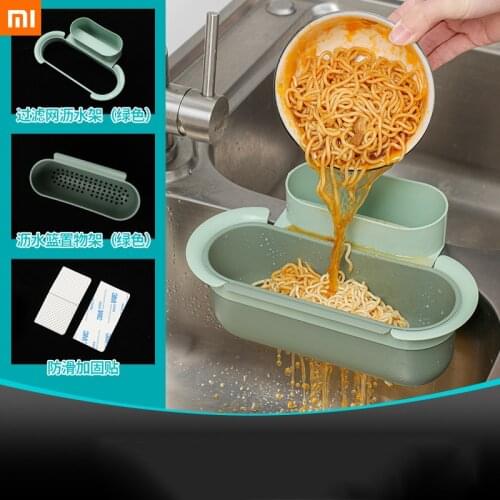 Xiaomi Youpin Drain Rack Kitchen Supplies Sink Drain Basket Kitchen Racks Garbage Leftovers Leftovers Filter Mesh Sink Racks