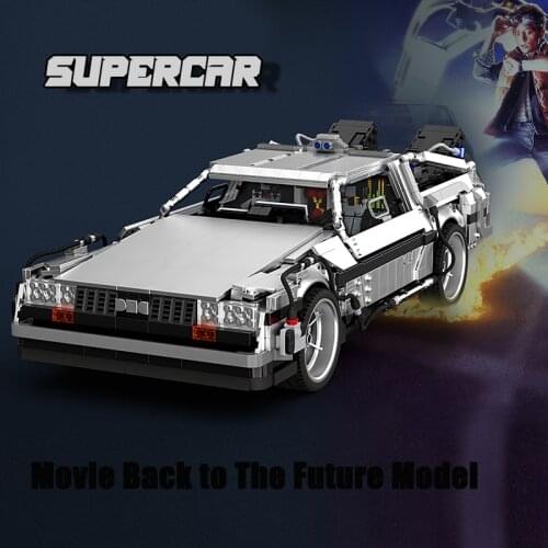 Movie Back to The Future Model Car Toy Delorean MOC Building Blocks Surpercar Toy Car For Kids Boyfriend Gift