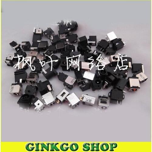 Wholesales 35Models, 350pcs commonly Laptop Notebook DC power jack for Lenovo acer ASUS sony Toshiba DC connector free shipping