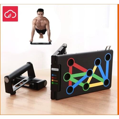 Yunmai Protable Push-up Support Board Training System Press Stands Exercise Tool push-up bracket for Home fitness