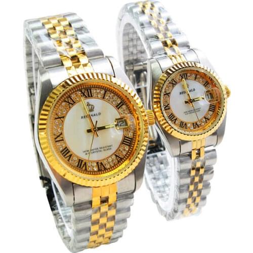 Reginald Paired Watch