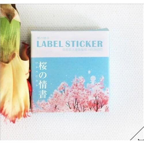 40Pcs/Pack Fresh Style Blossom Cherry Love Letter Stickers Adhesive Stickers DIY Diary Album Decoration Stickers
