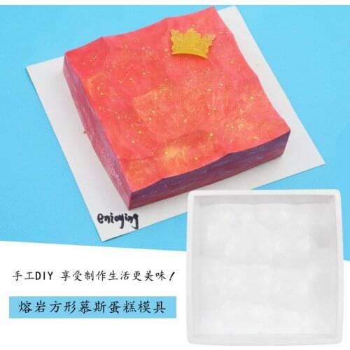 Square mousse cake mould Lava modeling Silicone Baking tray Bread, muffins, pizza tools