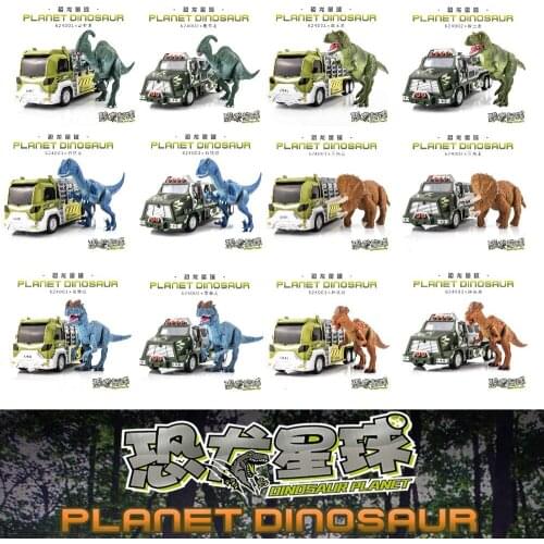 2019 new arrive Kennie 12 model Dinosaur World planet Alloy car Transport Vehicle Raptor Tyrannosaurus Toy Truck Model