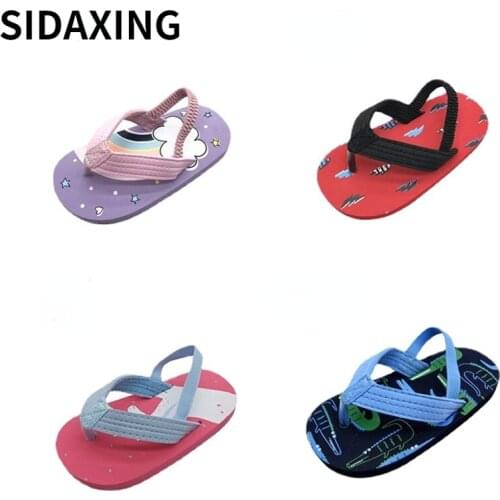SIDAXING Slippers For Girls