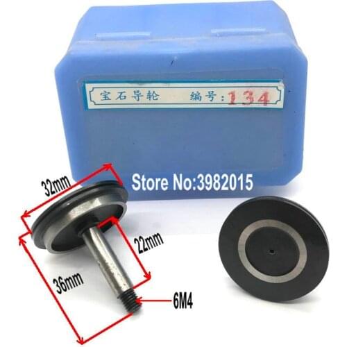 WEDM Ruby Pulley Guide Wheel 134 OD32*L36mm for CNC Wire Cutting Machine