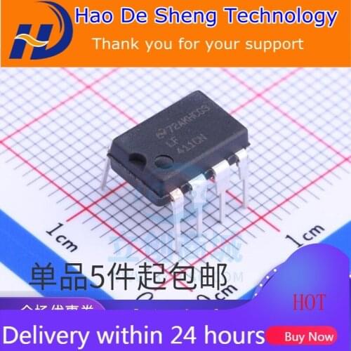 10PCS/LOT LF411CN LF411ACN DIP-8 Operational Amplifier New Original In Stock