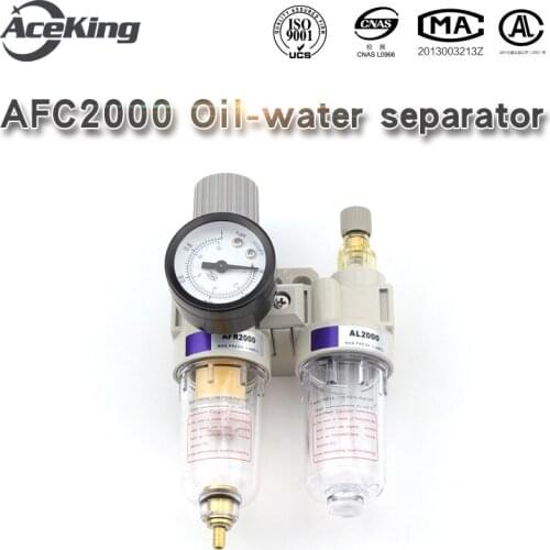 Oil and water separator filter air compressor air source processing couplet manual automatic drainage AFC2000 filter element