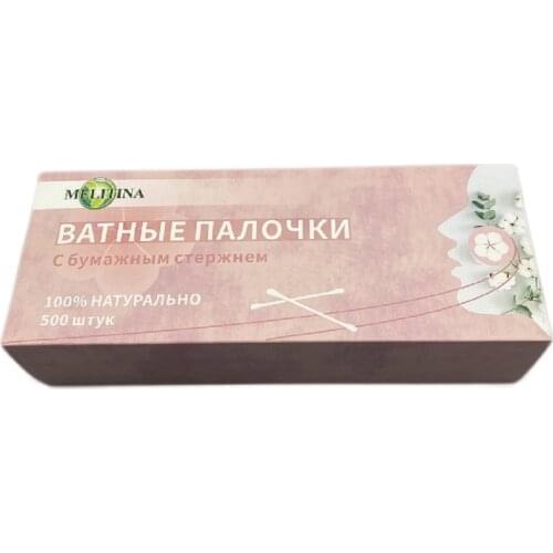 Melitina Beauty Accessories