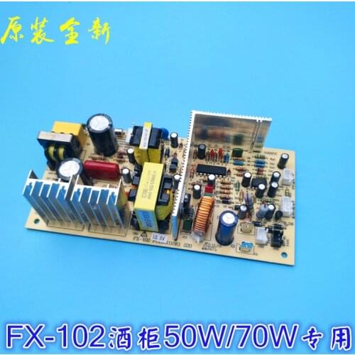 Red Wine Refrigerator Circuit Board Electrical Control Components Thermostat Refrigerator Power Supply Motherboard 70WFX-102S