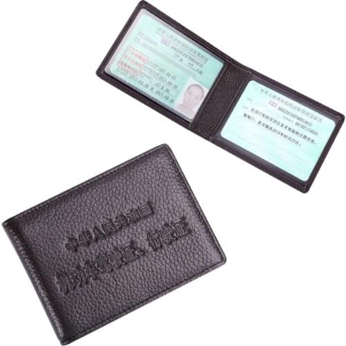 Simple version of leather drivers license holster, ultra-thin ID card holder, fashion ID bag