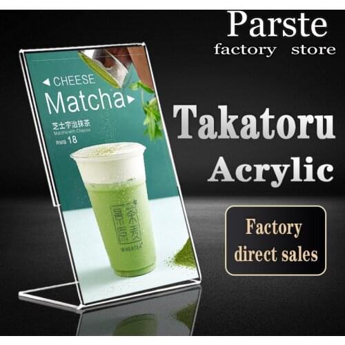 A4/A5/A6 Paper Holder Acrylic Clear Desk Shelf Box Storage Display Stand Acrylic Plastic Transparent Desktop Displays