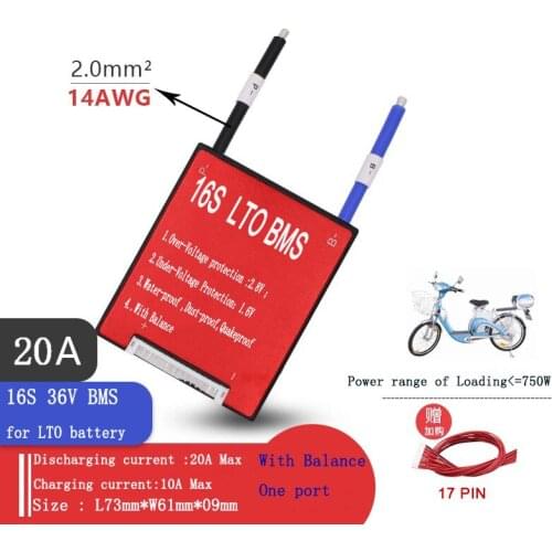 BMS 16S 36V LTO BMS charging discharging 20A 30A 40A 50A 60A LTO batteries 2.3V/2.4V connected in 16 series for e-bike 36V