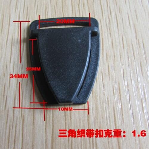 AINOMI baby carrier accessory Webbing Reducer Ring, strap divider,Strap Reducer 40mm