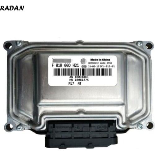 Car Computer Engine Control Unit ECU ECM For Roewe 350 F01R00DH21 AN10094883