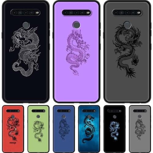 Black Soft Case for LG K41S K61 K50 K50S G6 K40S K40 K71 G7 G8 K52 K51 Luxury Silicone Phone Cover Shell Dragon God Pattern Capa