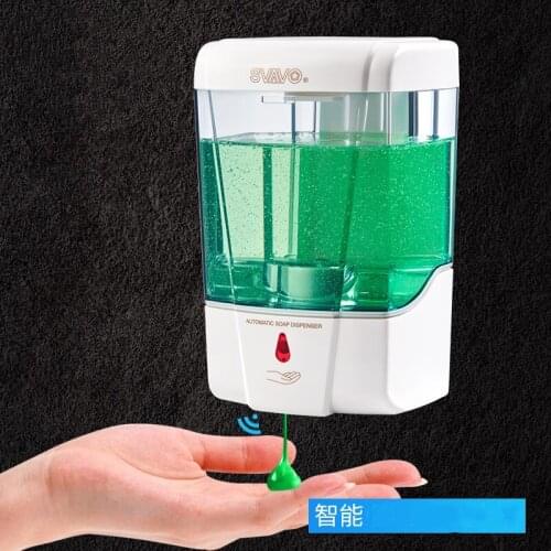 Kitchen Bathroom Infrared automatic induction Large volume 600ml High-grade ABS plastic Soap dispenser Liquid soap container