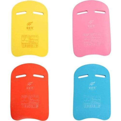 Qi Cai Bei Three Generations of Thick U-shaped Floating Board for Children and Adults to Practice Swimming Booster Board