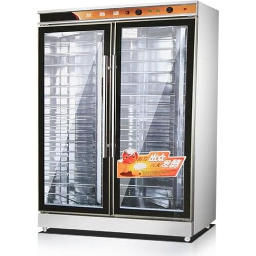 VF-24C Commercial double door bread fermenter Stainless steel 24-layers automatic buns fermentation mahchine for canteen 220v