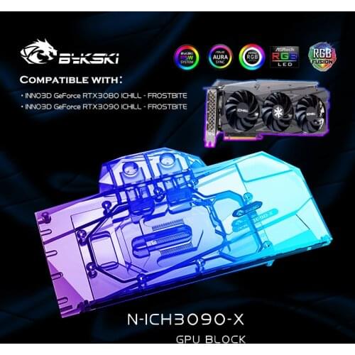 Bykski N-ICH3090-X GPU Water Block for INNO3D RTX 3090 3080 ICHILL Video Card, GPU Cooler, PC Cooling 5V 3pin / 12V 4pin