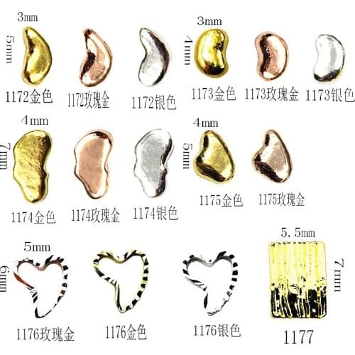10Pcs/Lot Japan Rose Gold Silver Irregular Heart Rectangle Metal Alloy Nail Art Deco Nail Stickers/Charms/ Tools for Manicure