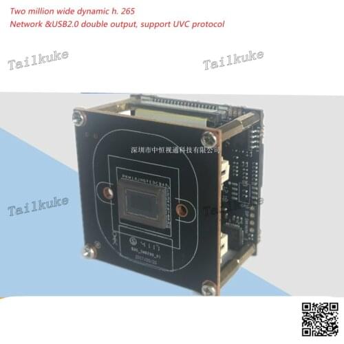 H.265Hi3516CV300 IMX290 IMX327 Wide Dynamic USB Camera UVC Module