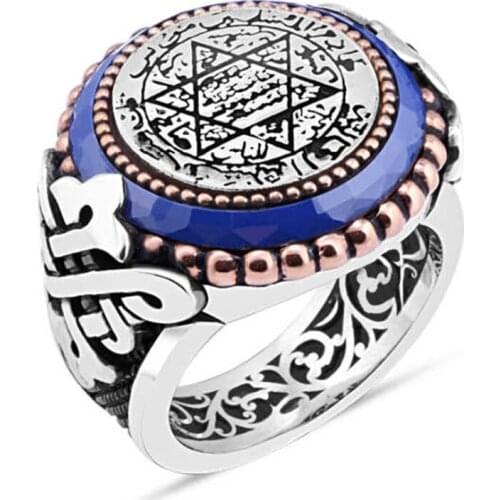 Cabochons Solomon Seal Edge Circle Cubic Zirconia Silver Men 'S Ring