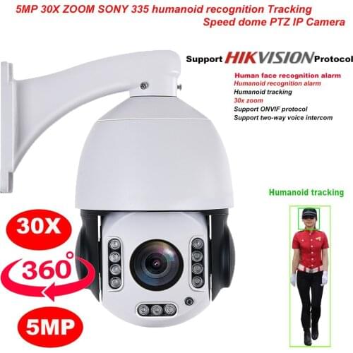 CamHi 5MP Wireless 30X ZOOM Humanoid Auto Track IR PTZ Speed IP Camera Humanoid Recognition Build in MIC Speaker 128GB sd card