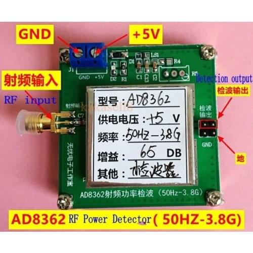 50HZ-3.8GHZ RF Radio Frequency Detector / Power Detection / RMS detector AD8362